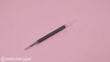 Zebra Sarasa Clip Vintage Gel Pen Refill - 0.5 mm - Dark Gray - JF-0.5