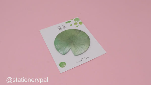 Lotus Leaf Sticky Notes