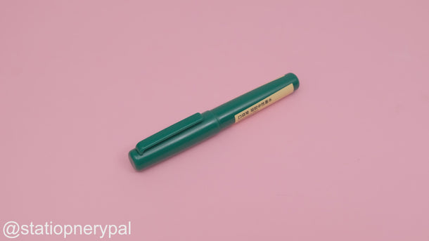 Muji Gel Ink Pocket Pen - 0.5 mm - Green