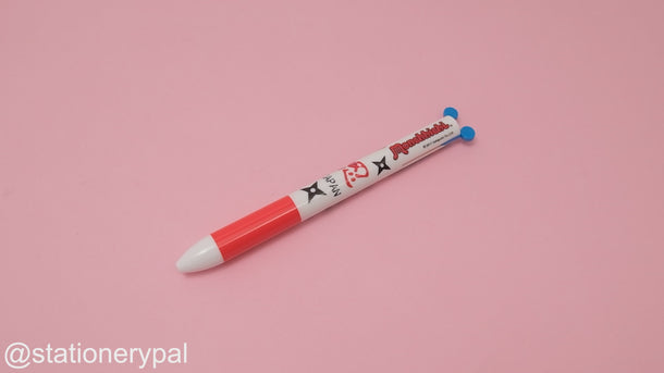 Japan Monchhichi Two Color Mimi Pen - 0.5 mm - Ninja