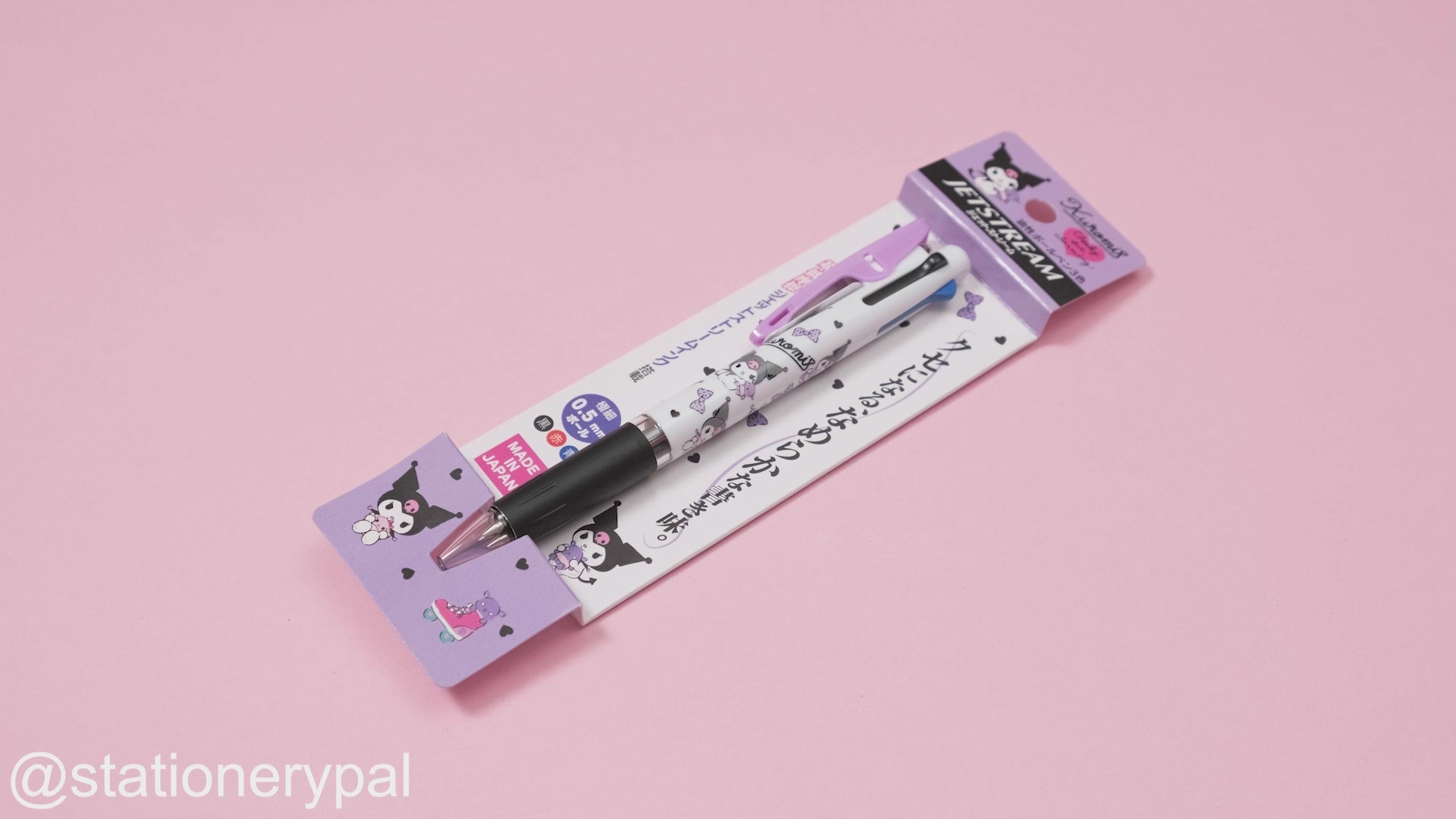 Uni Jetstream x Sanrio 3 Color Limited Edition Multi Pen - 0.5 mm - Kuromi