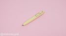 Uni-ball One P Gel Pen - 0.5 mm - Banana Body