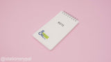 Gimen Ring Notepad - Plain