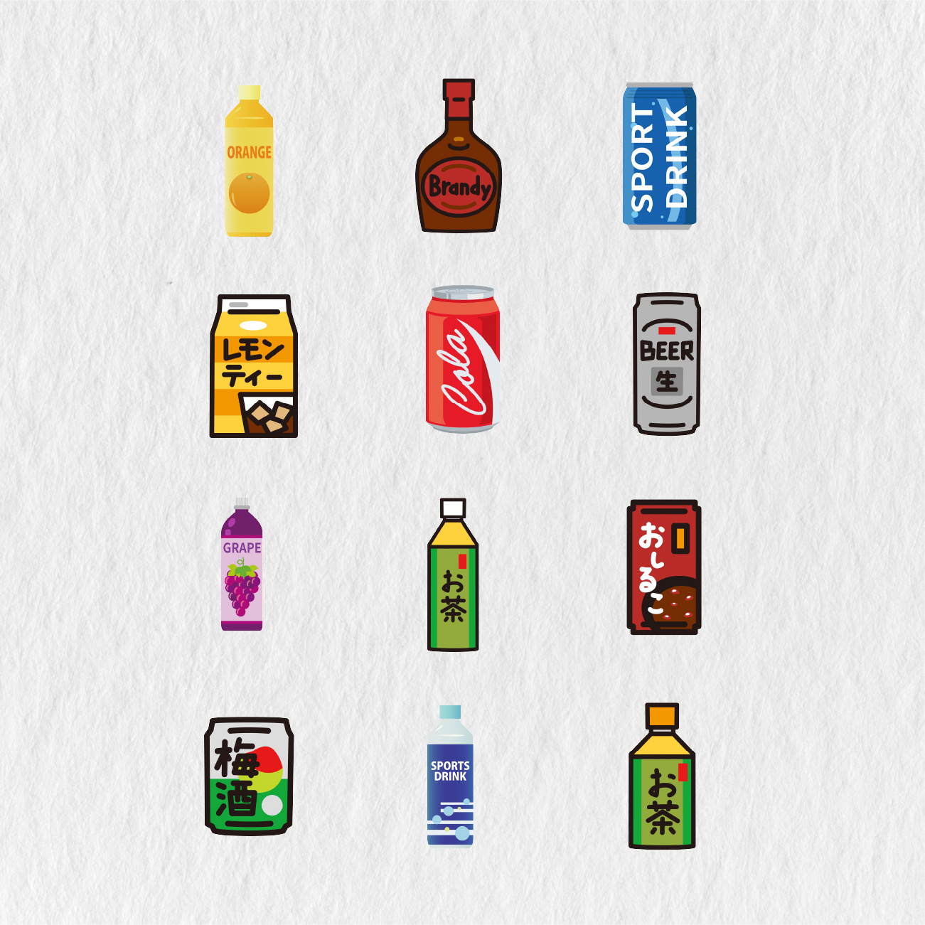 Food and Drink Digital Stickers (Food Stickers, GoodNotes Stickers