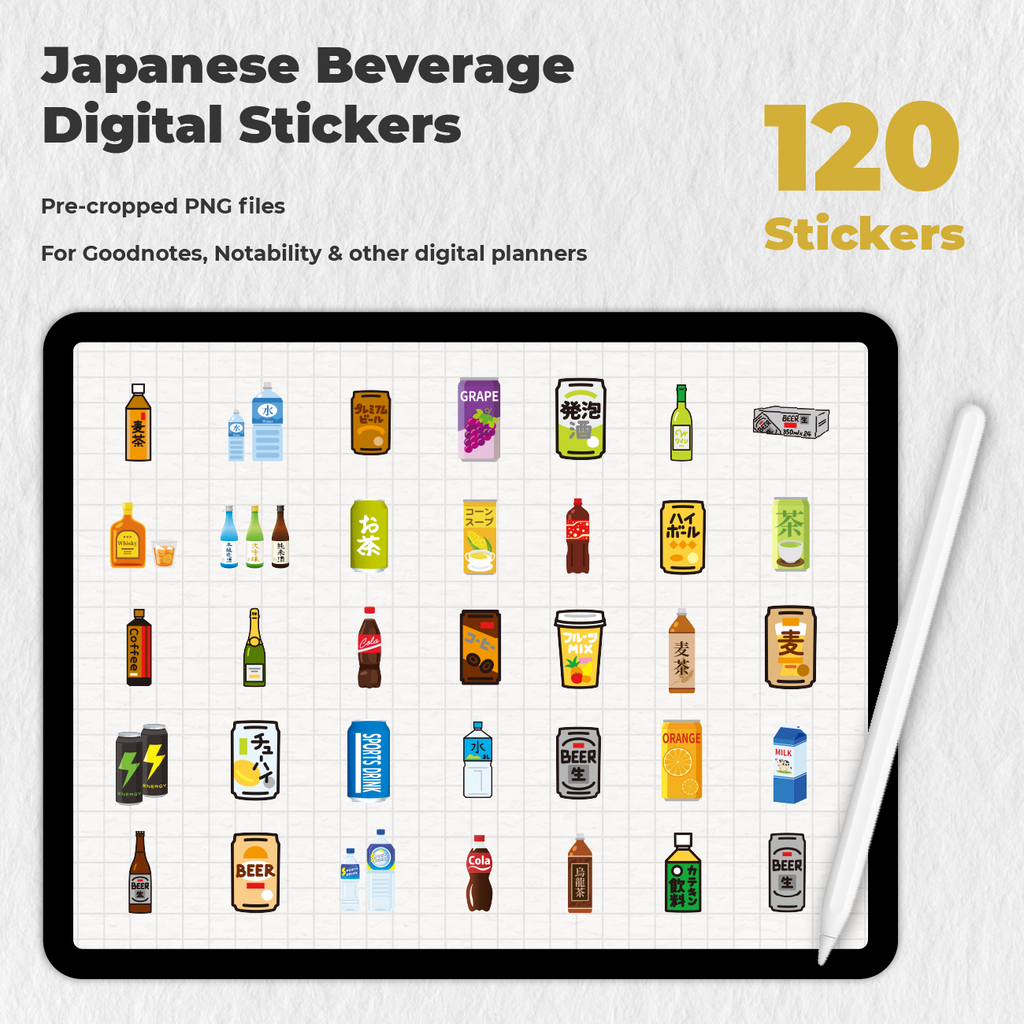 Japan stickers Digital sticker Pre-cropped Digital Stickers Digital  Download Japanese digital stickers Digital journal stickers travel Tokyo