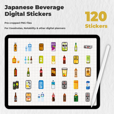 214 Goodnotes Notability Digital Japanese Stickers — Stationery Pal