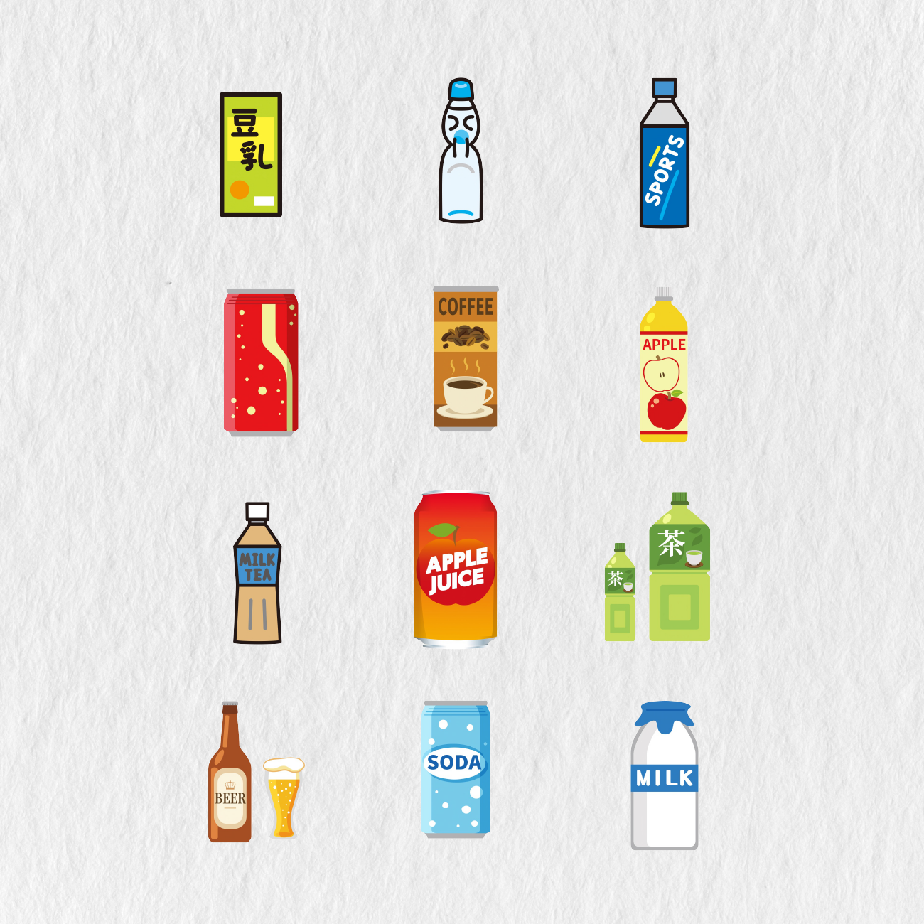 120 Japanese Beverage Digital Stickers - Stationery Pal