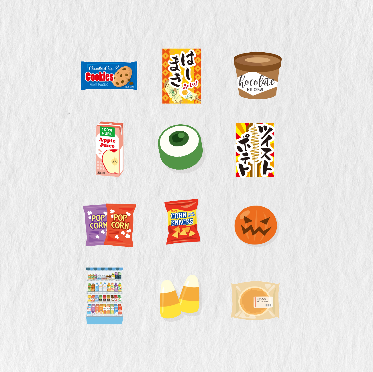 128 Snack Beverage Digital Stickers - Stationery Pal
