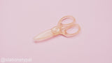 Kokuyo Pastel Cookie Scissors - Yellow