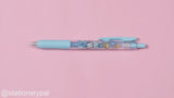 Zebra Sarasa Limited Edition Clip Gel Pen - Petit Trip Series - 0.5 mm - Milk Blue