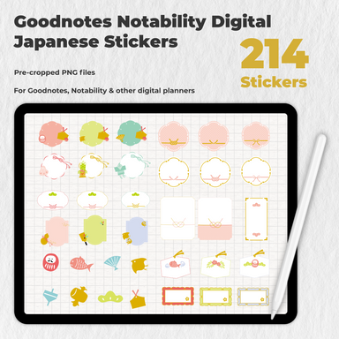 214 Goodnotes Notability Digital Japanese Stickers - Stationery Pal