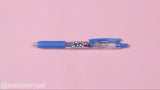 Zebra Sarasa Limited Edition Clip Gel Pen - Petit Trip Series - 0.5 mm - Pale Blue