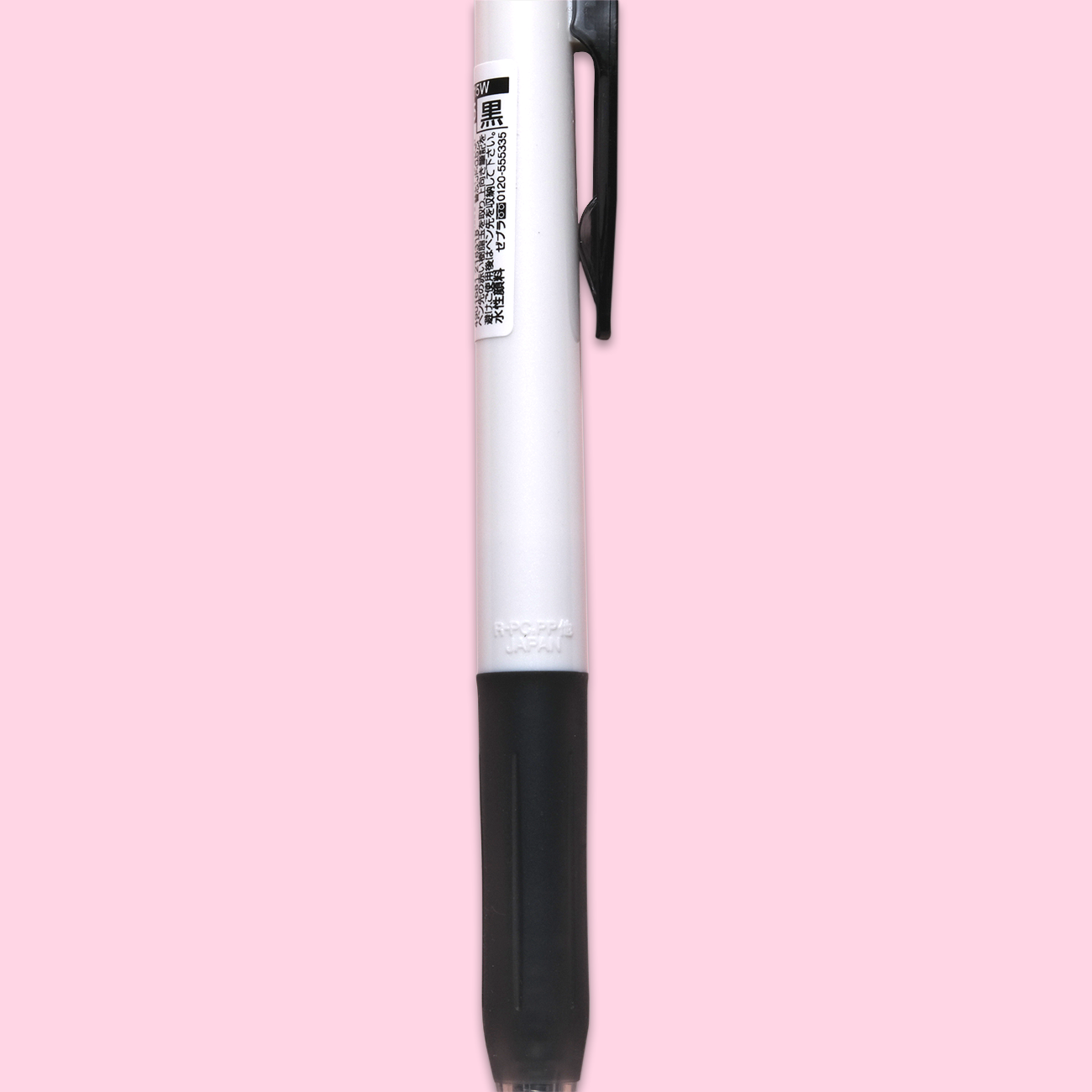 Zebra Sarasa JJZ15W White Stick Gel Pen - 0.5 mm - Black