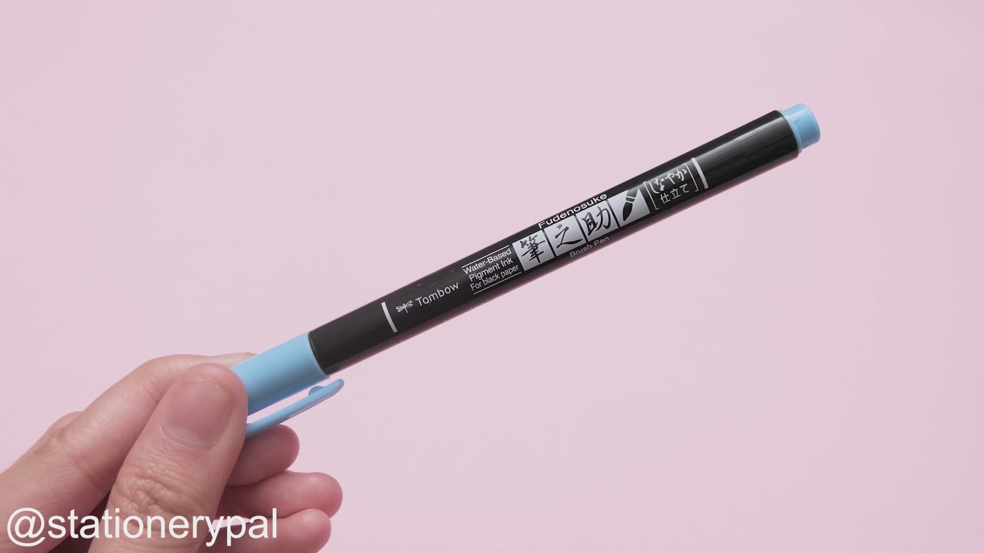 Tombow Water-based Brush Pen - Light Blue