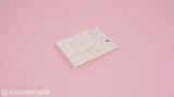 Free Cut Sticky Memo Pad - Sakura Pink