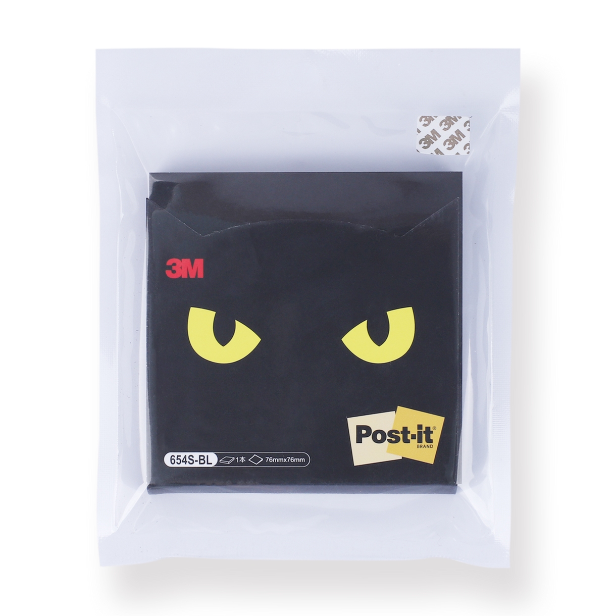 3M Postit Black Sticky Notes Stationery Pal