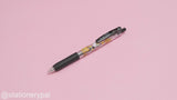 Zebra Sarasa Clip LImited Edition Gel Pen - 0.5 mm - Lucky Cat