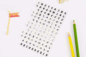 English Letters Clear Stamp - Stationery Pal - Online Shop Study & Office Supplies Planner Addict Scrapbooking Bullet Journal Bujo Pens Notebooks