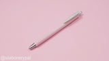 Zebra Sarasa NANO Limited Edition Gel Pen - 0.3 mm - Secret Series - Smoke Pink