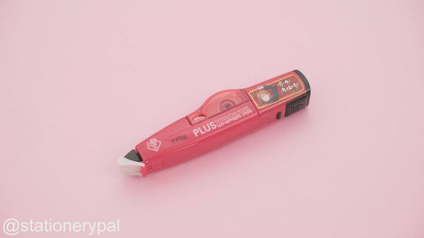 Plus Whiper MR WH-615L Correction Tape - Nobara Kugisaki