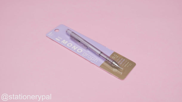 Tombow MONO Graph Mechanical Pencil - 0.5 mm - 10th Anniversary - Lavender