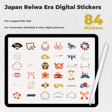 84 Japan Reiwa Era Digital Stickers - Stationery Pal