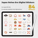 84 Japan Reiwa Era Digital Stickers - Stationery Pal