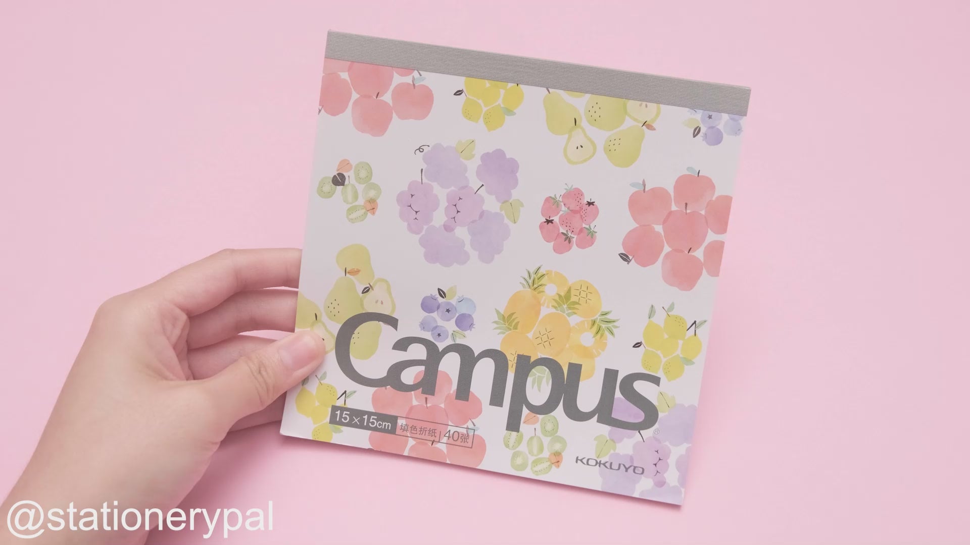 Kokuyo Campus Origami Paper - Fruits