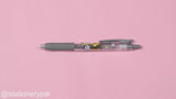 Zebra Sarasa Limited Edition Clip Gel Pen - Petit Trip Series - 0.5 mm - Gray