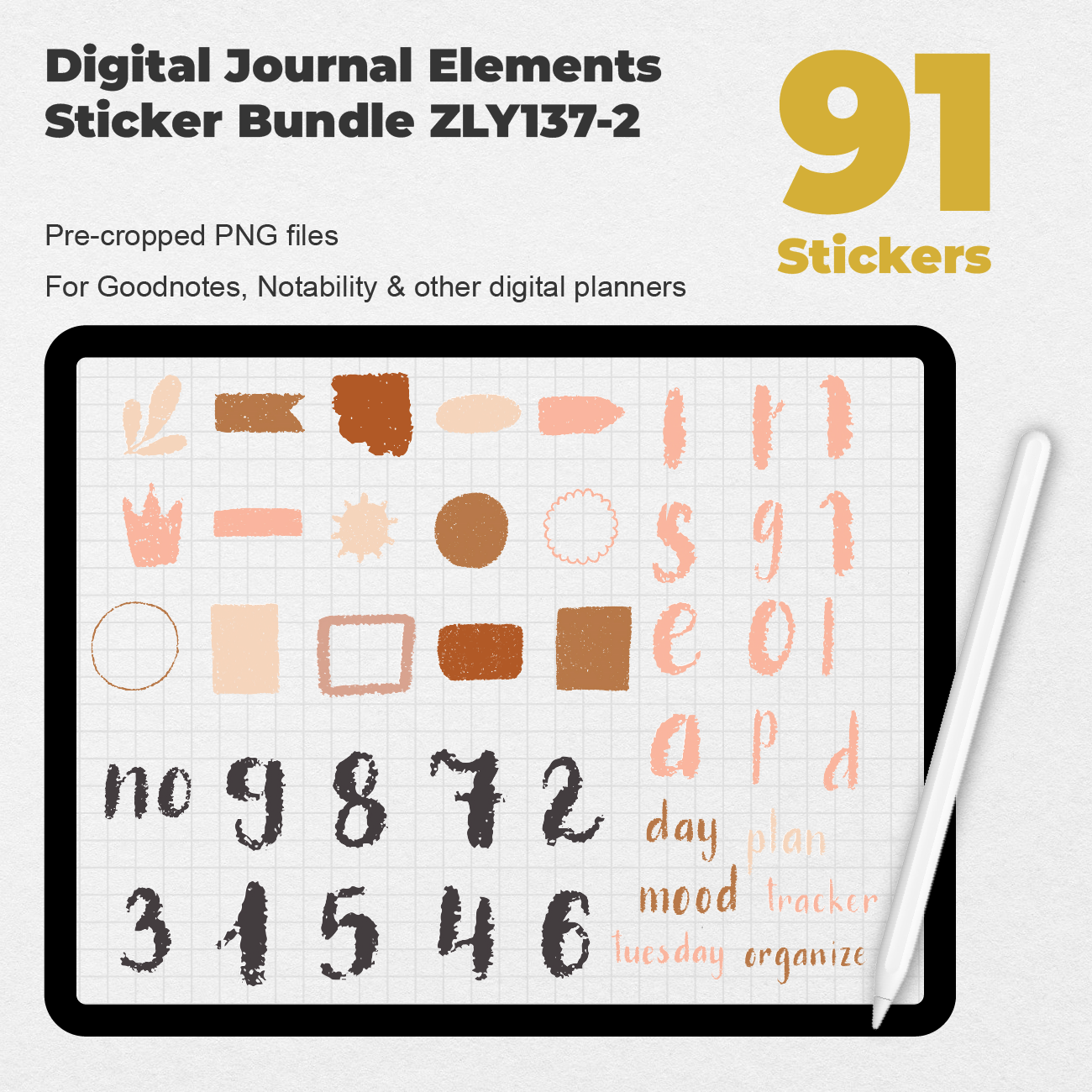 91 Digital Journal Elements Sticker Bundle — Stationery Pal