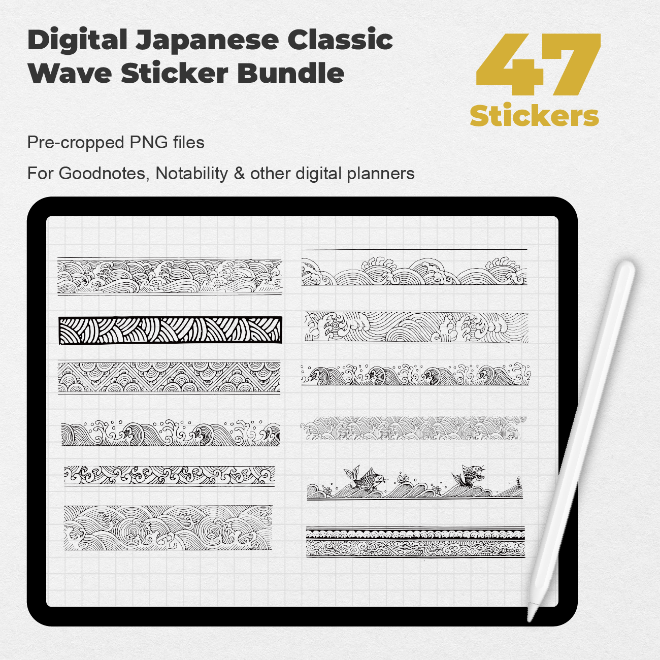 47 Digital Japanese Classic Wave Sticker Bundle - Stationery Pal