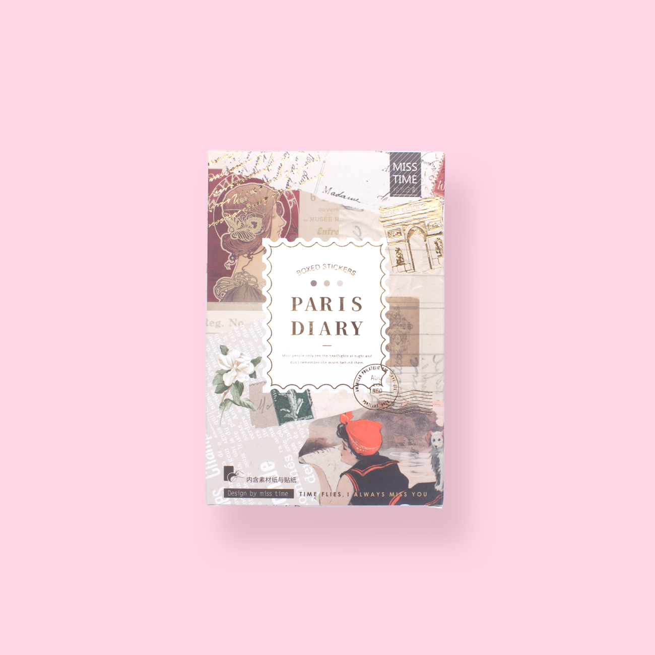 Boxed Stickers & Scrapbooking Paper - Paris Diary - Stationery Pal