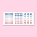 Bubble Monster Aesthetic Summer Deco Sticker - Stationery Pal