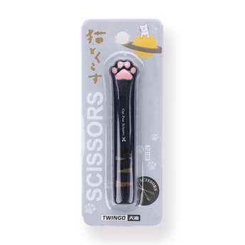 Cat Paw Scissors - Black - Stationery Pal