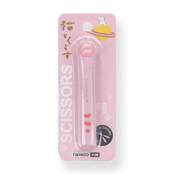 Cat Paw Scissors - Pink - Stationery Pal