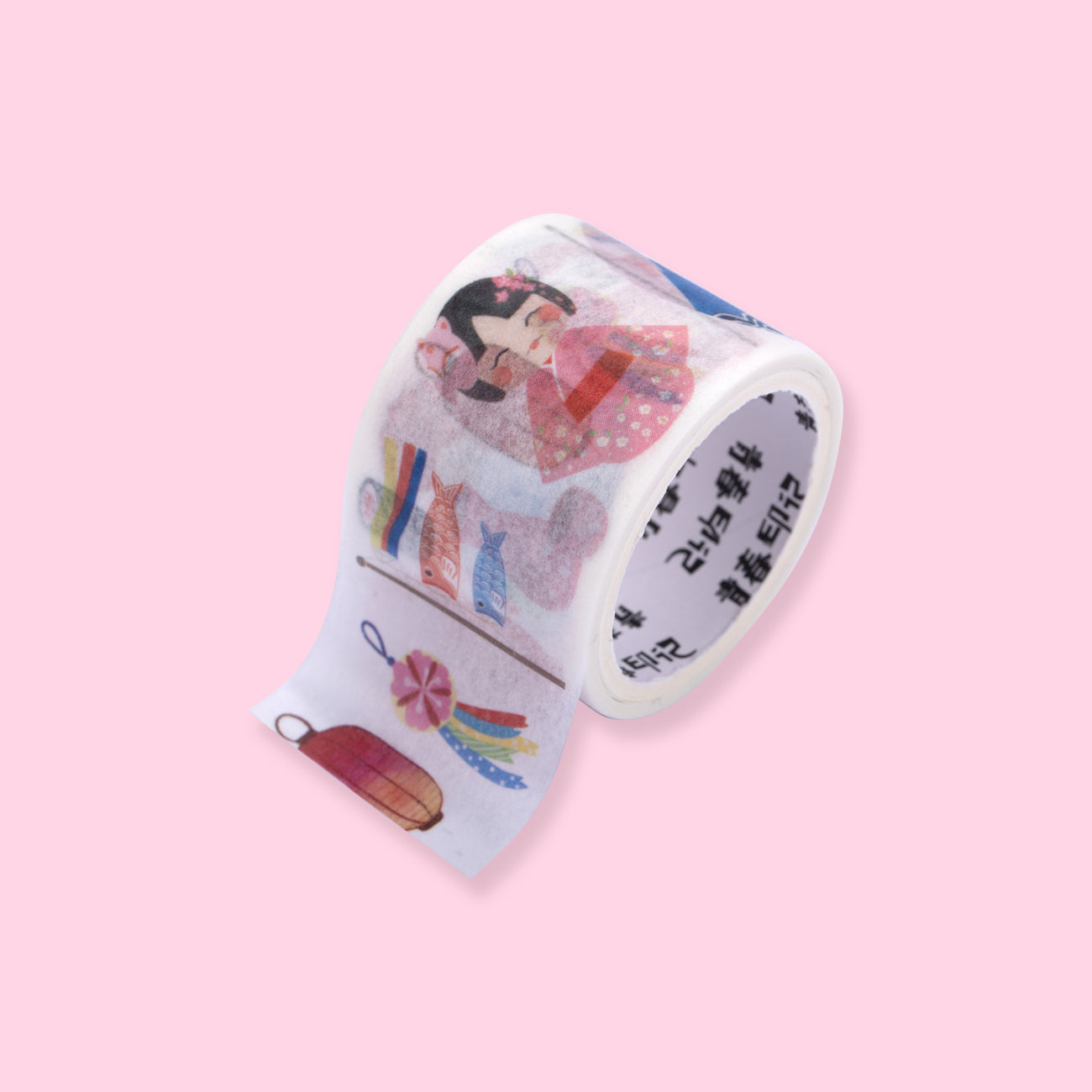 Cherry Blossom Washi Tape - Set of 7