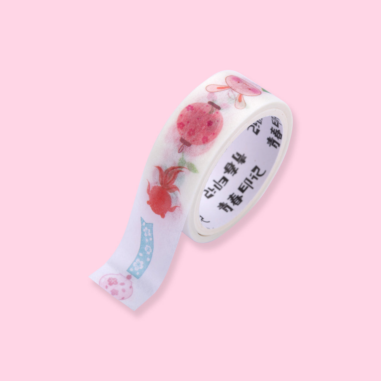 Cherry Blossom Washi Tape - Set of 7