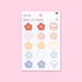 Cream And Flower Aesthetic Summer Deco Sticker - Stationery Pal