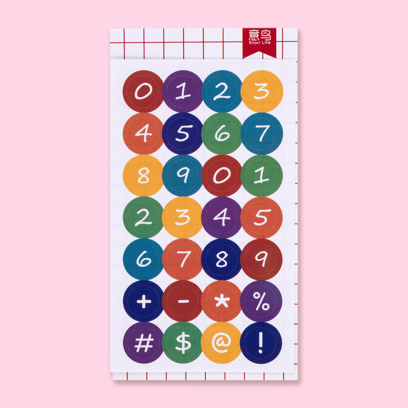 342 Everyday Digital Journaling Stickers Pack — Stationery Pal