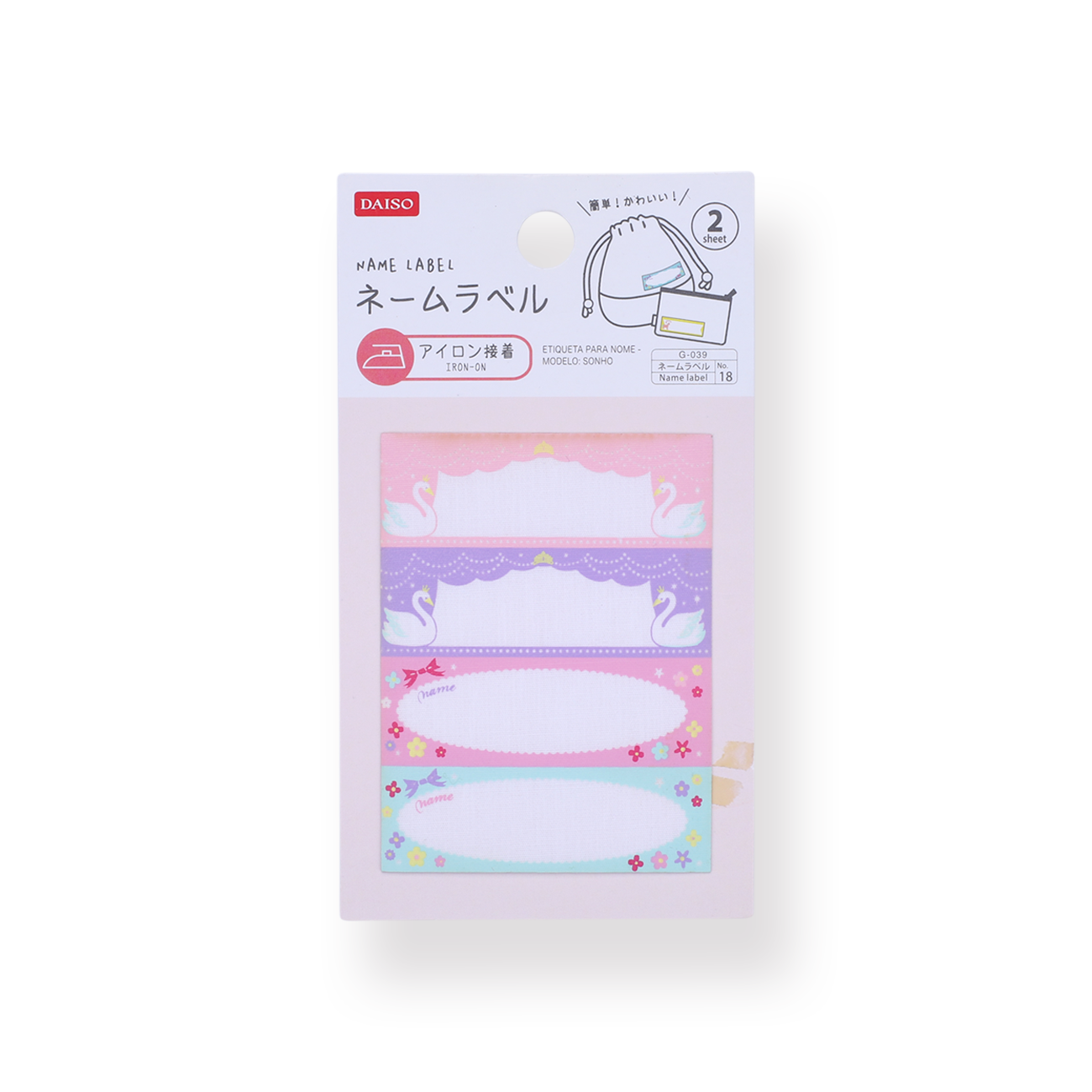 Daiso Iron on Name Labels Swan Stationery Pal Daiso iron on name labels swan stationery pal
