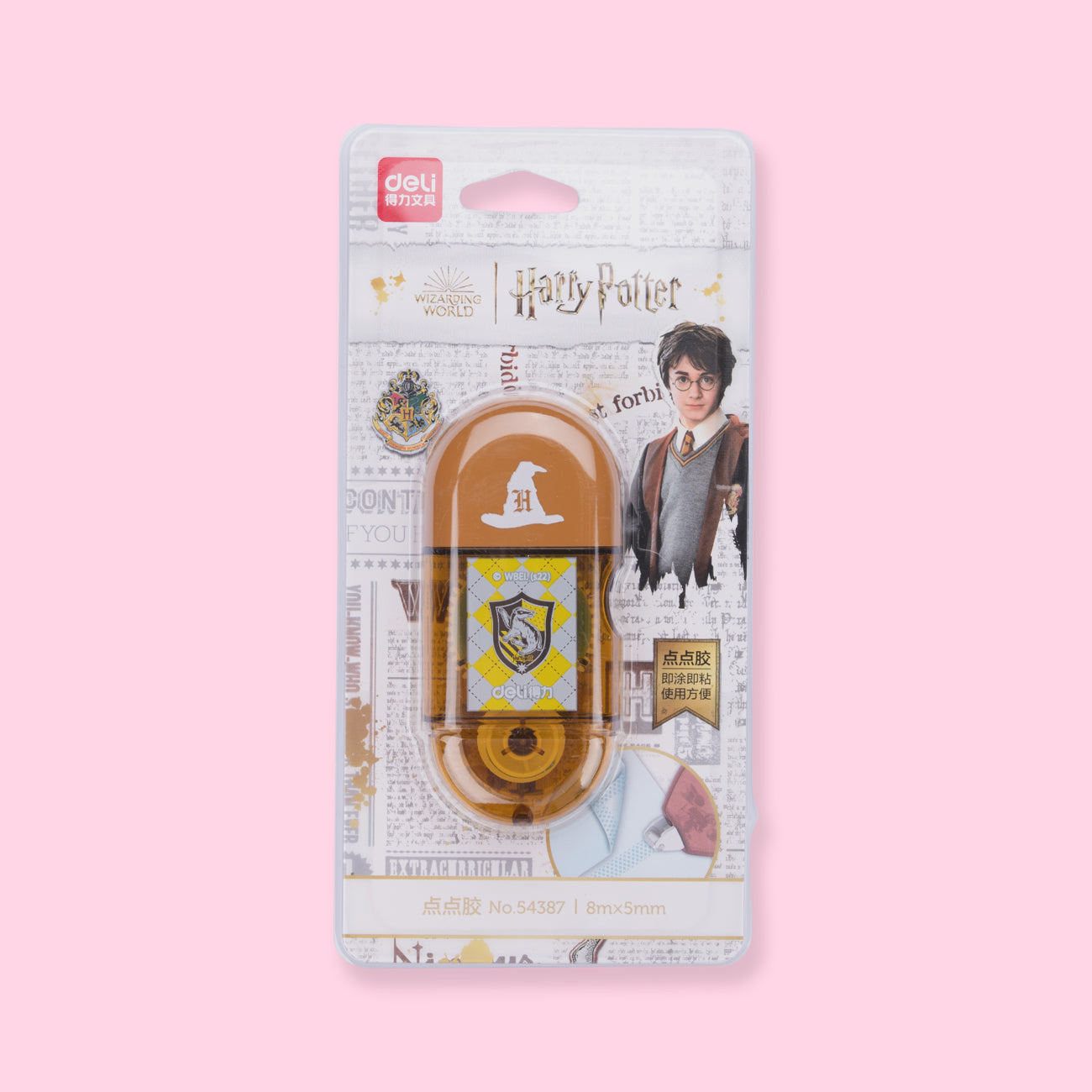 Harry Potter Limited Edition Adhesive Glue Tape - Hufflepuff