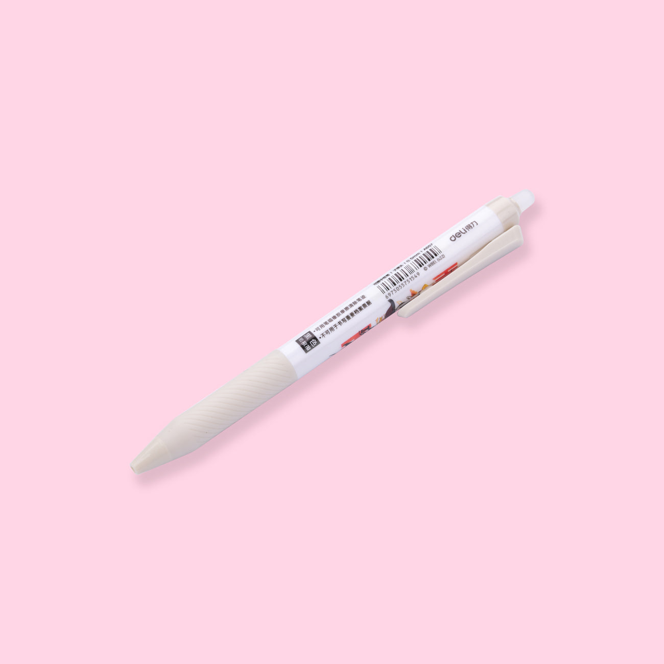 Harry Potter Limited Edition Erasable Gel Pen - 0.5 mm - White