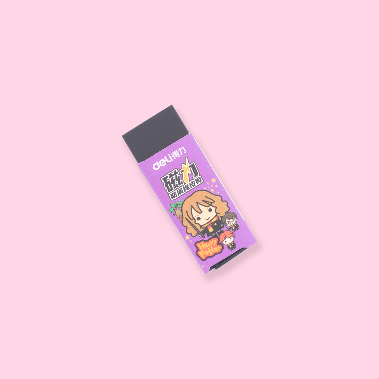 Harry Potter Limited Edition Eraser - Purple