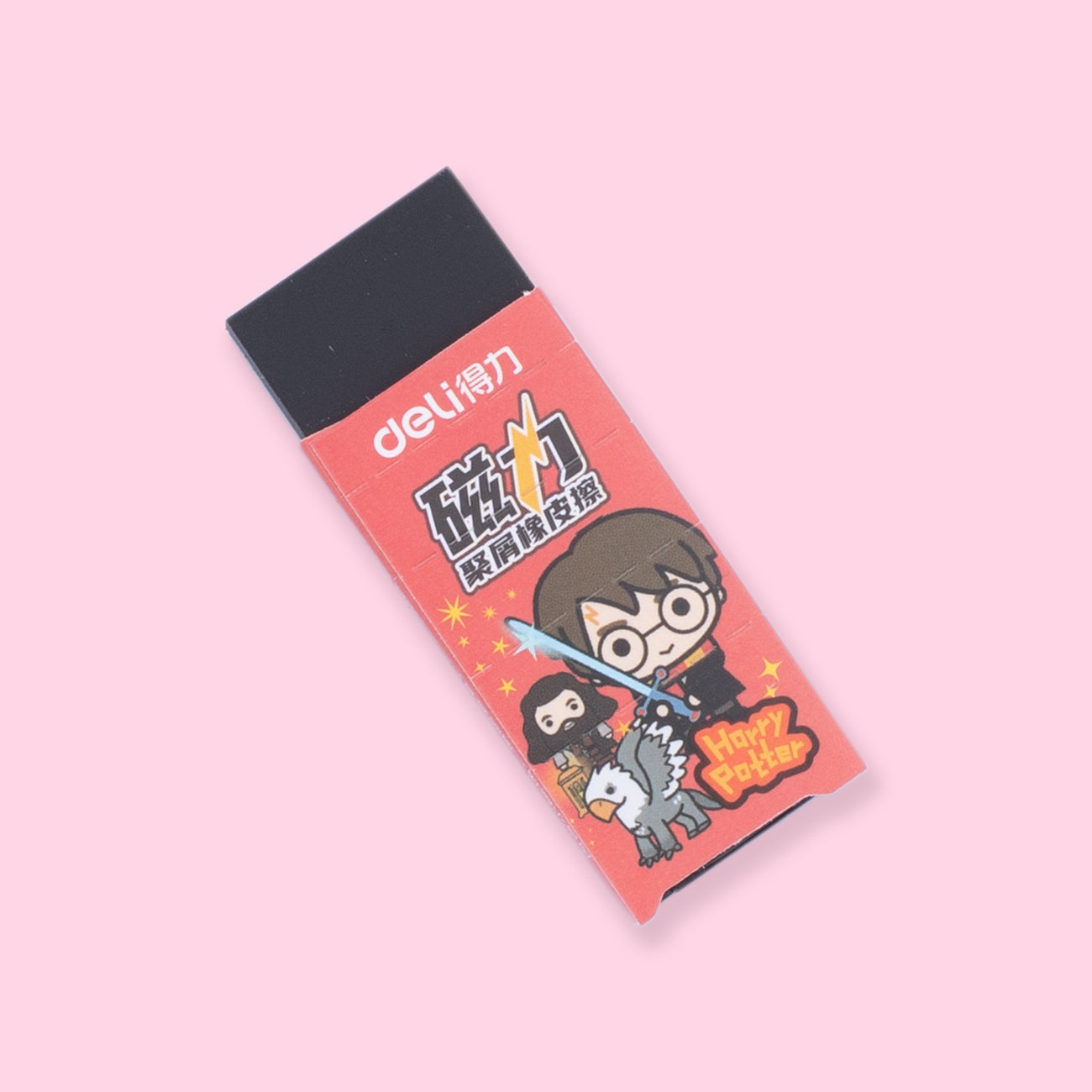 Harry Potter Limited Edition Eraser - Red — Stationery Pal