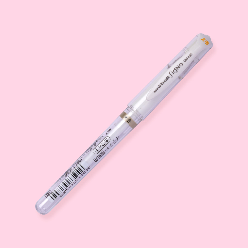 Uni-ball Signo Broad UM-153 Gel Pen - White Ink - 10 Pen Bundle