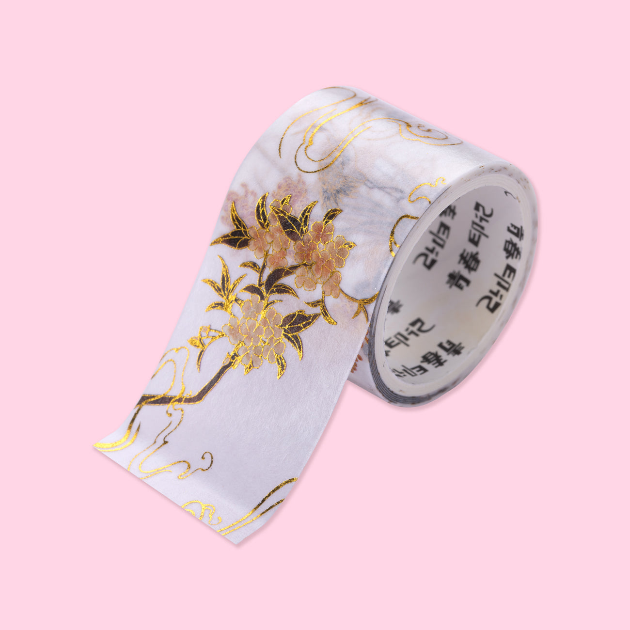 SANWOOD Washi Tape,10 Rolls Washi Tape Set Black Gold Foil Floral  Decorative Masking Paper Sticker for Craft Scrapbook Journal DIY Gift
