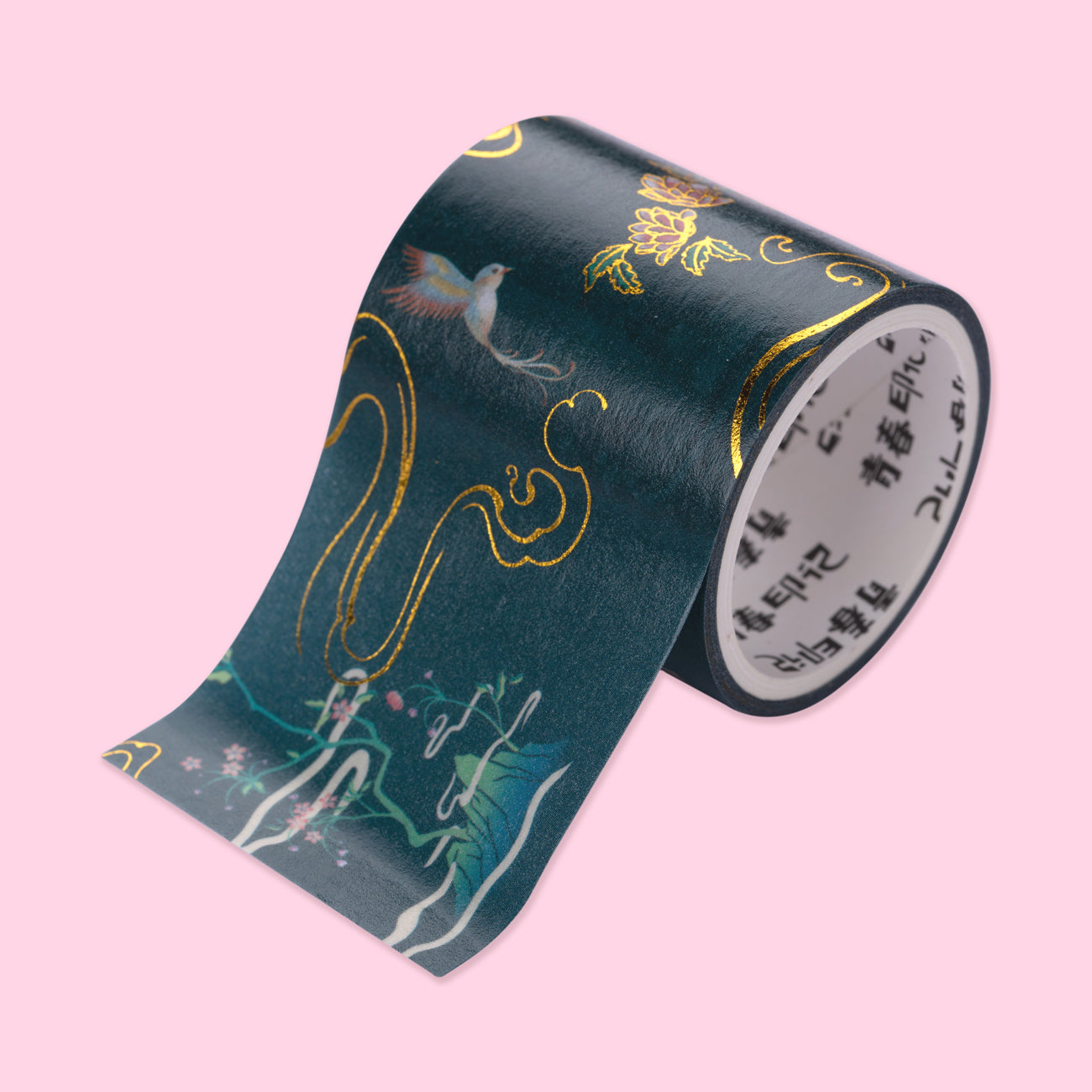 Gold Foil Japanese Retro Washi Tape - Set of 6 - Mountain and Sea