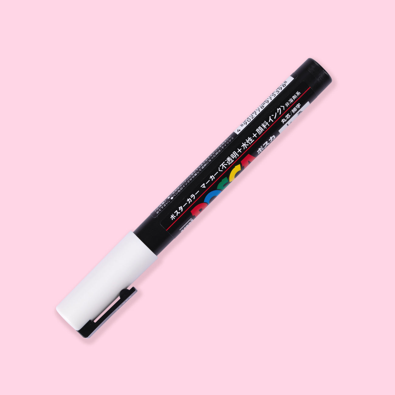 Uni Posca Paint Marker PC-3M - Fine Point - White