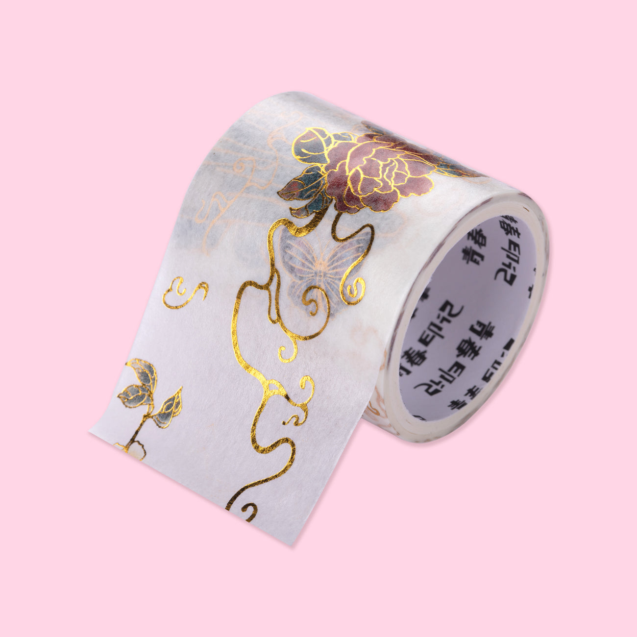 Color Foil Stamping Extra Fine Washi Tape Set - 6 Rolls/Set
