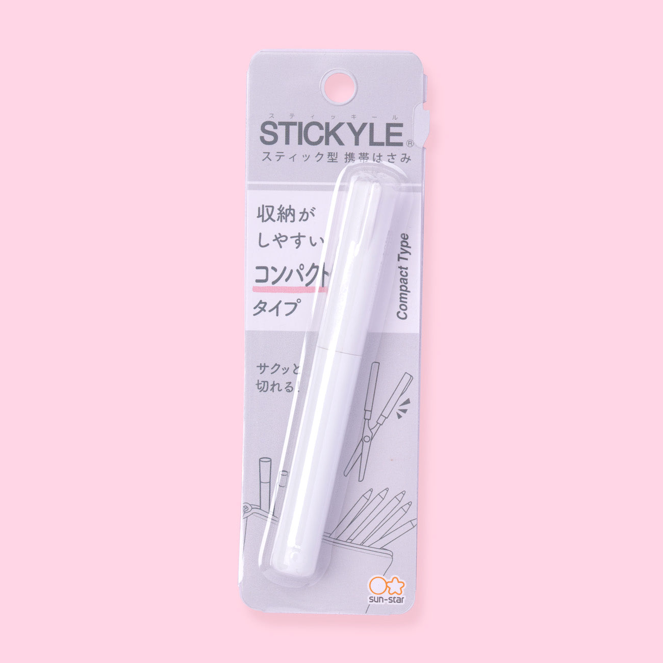 Sun-Star Stickyle Scissors - Compact Type - White